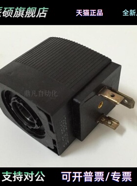 宝德电磁阀线圈 125723 125726 179765 179762 179763 6014 6213