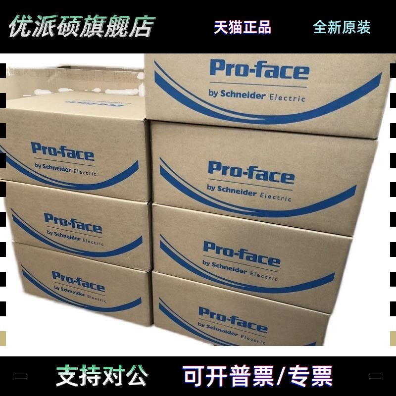 ST6000触摸屏15.6寸PFXST6700WADE、PFXET6700WAD、PFXET6600WAD