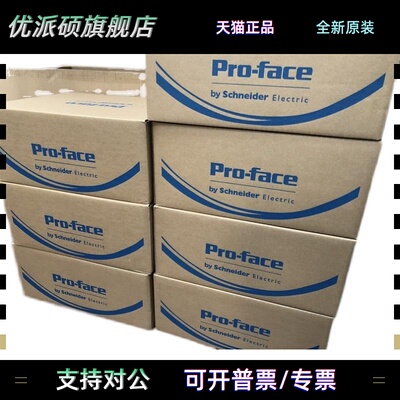 ST6000触摸屏15.6寸PFXST6700WADE、PFXET6700WAD、PFXET6600WAD