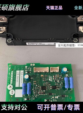 安川变频器GA70B4208 IGBT模块 CM400DXP-24T ETC760570全新原装