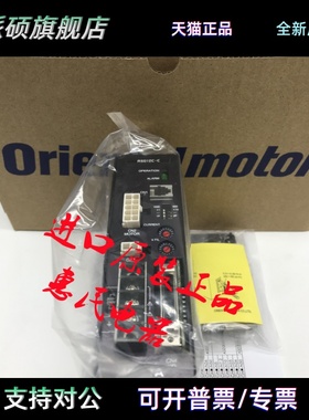 东方ASD30/24/20/16/13/A/B/C/D/E-ACC/-CCC ASD12A/B/C-CCC/-SDN