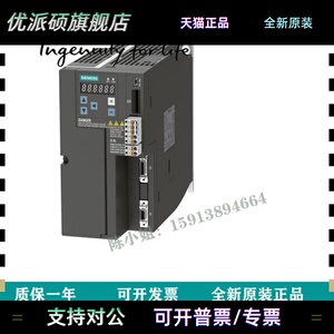 6GK1500-3AA10/A5E31006890-K9 /A5E00100846/ 5E30947477-H3/-H4