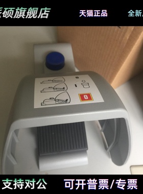 全新施迈赛 脚踏开关TFH 232-22UEDR（C1192630）