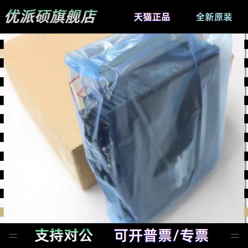 三菱Q系列PLCQ170MCPU Q170MCPU-S1 Q170MS Q172D Q173CPUN 99新