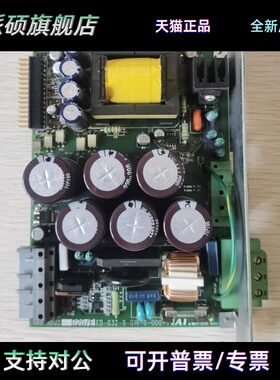 现货促销 原装拆机 IAI IACP3202 020/E 成色非常漂亮 实物照片