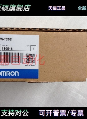 CJ1W-TC001 TC002 TC003 TC004 TC101 TC102 TC103 TC104