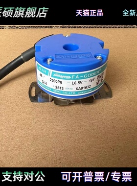 TS5214N2513多摩川编码器OIH48-2500P8-L6-5V原装TAMAGAWA