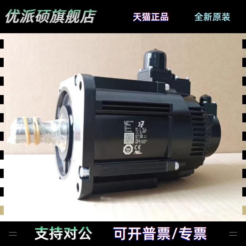 SGMGV-05/09/13/20/30/55/75ADC61/ADA21/2C/6C/2E/6S/6E马达