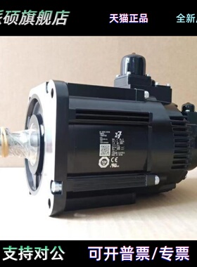 SGMGV-05/09/13/20/30/55/75ADC61/ADA21/2C/6C/2E/6S/6E马达