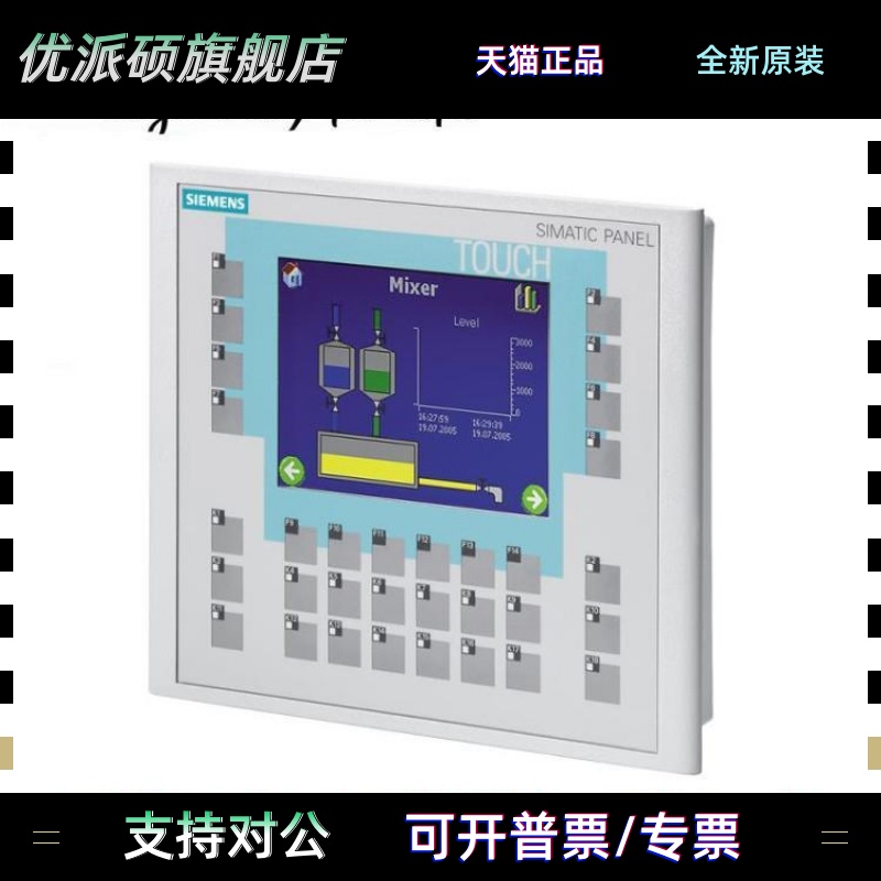 6AV6643-0BA01/0AA01/0CB01/0DB01/0CD01/0DD01/1AX1/1AX0触摸屏