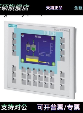 6AV6643-0BA01/0AA01/0CB01/0DB01/0CD01/0DD01/1AX1/1AX0触摸屏