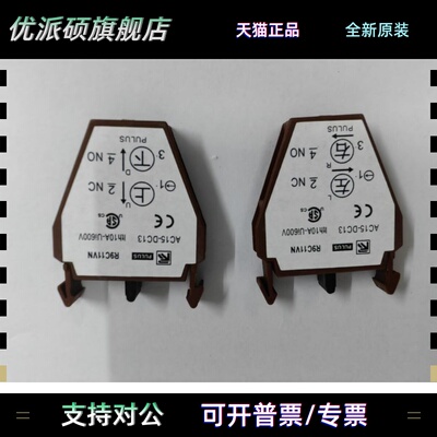 R9C11VN R9C10VN R9C01VN P9B11VN P9B10VN P9B01VN C11VN C10VN