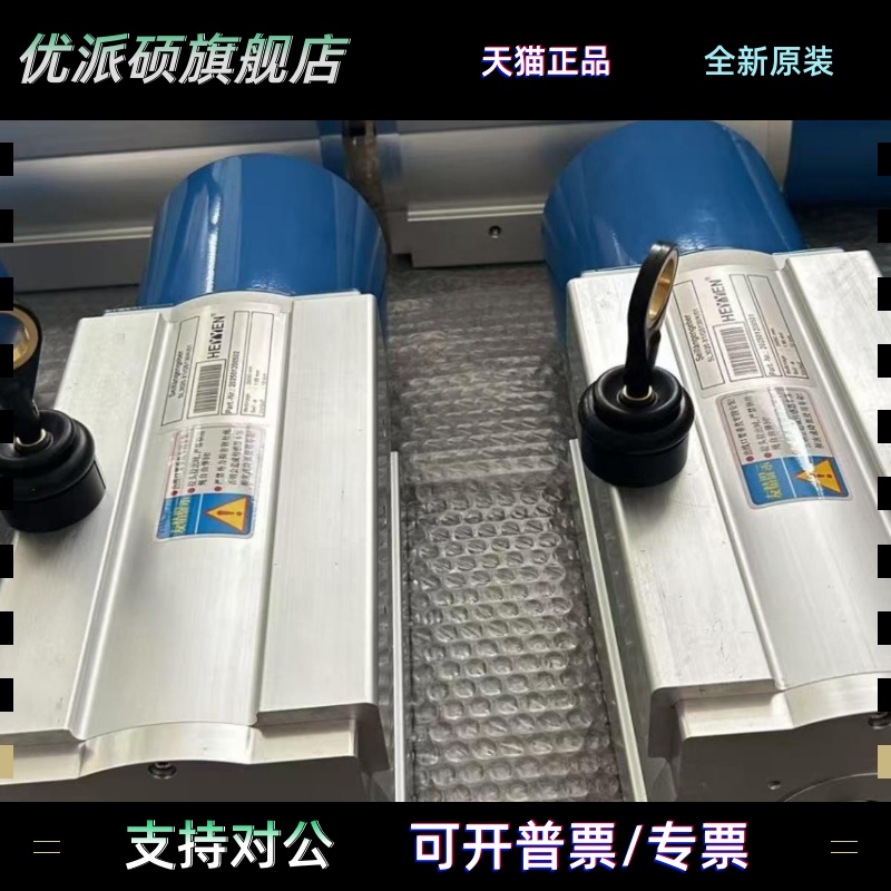 倍加福同款10米拉线编码器 SL3010-X1/GS130-333 恒力开度仪 现货