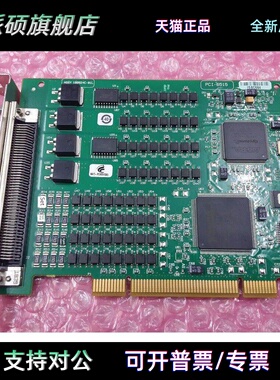 NI PCI-6515 PCI-6514 PCI-6518 PCI-6519 PCI-6517 PCI-6516