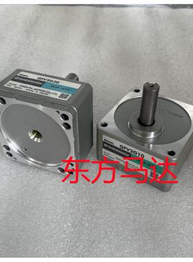 东方马达减速机BLM230HP-GFV GFV2G5S GFV2G10 GFV2G20