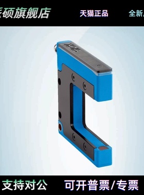 【SICK原装正品】WFE-030040B321西克光电传感器1106551施克全新