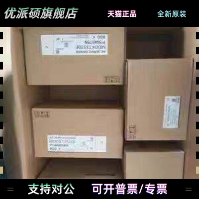 电机MDME152GCGM/102/202/MSME302/MHME/GCHM/GCG