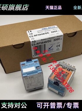 西班牙RELECO继电器C3-A30 RF5644 C4-A40 RF5646 C5-A30 RF5648