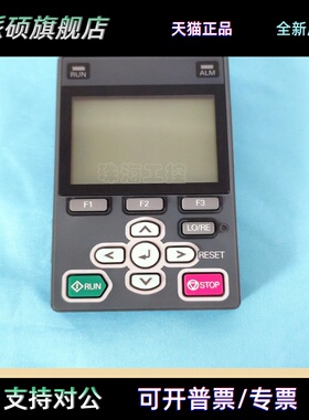 原装安川变频器中英文面板JVOP-KPLCA04AEA 与 JVOP-180/182 通用