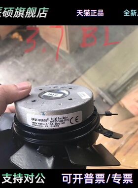 AF145B1-068-000广州数控182系列主轴电机风扇YWF2D-145B-92/微光