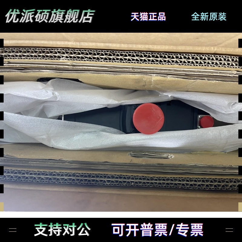 三菱伺服电机HC-RFS103 RFS153 RFS203 RFS353 RFS503 RFS103B