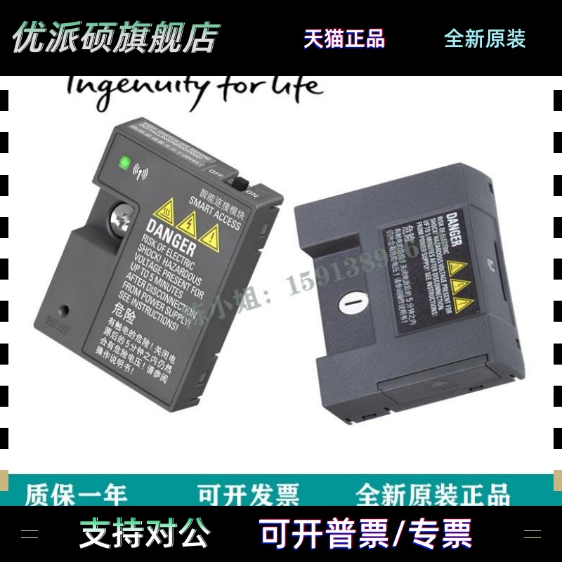 6SL3255/3256-0VE/0VA/AA00/0BE/00-0UA/2AA/4BA/1/5AA/6AA0/4JA2