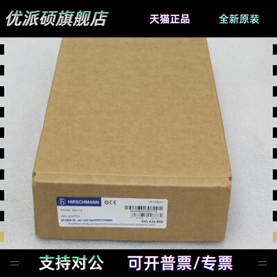 全新HIRSCHMANN赫斯曼交换机SPIDER-PL-40-04T1O69999TZ9HHHH现货