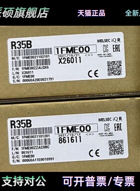 R35B R38B R312B R65B R68B R612B RQ65B RQ68B RQ612B 三菱基板