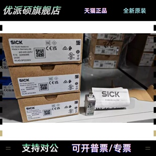 1045095全新原装 议价 3P2230V镜反射传感器 西克光电开关WL4S
