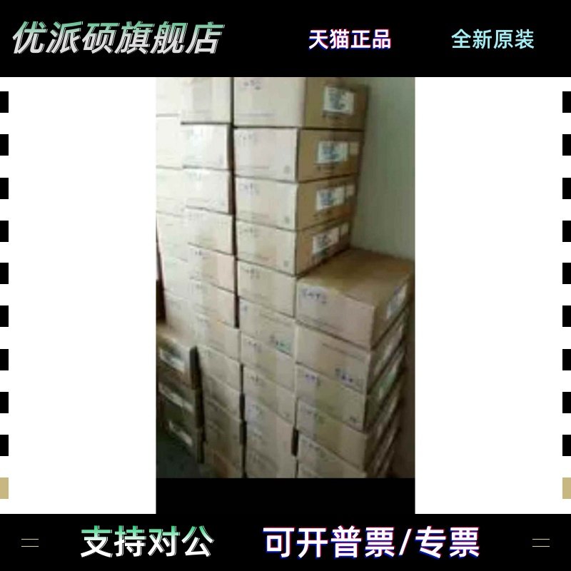 松下伺服电机MSM082Q2D,MSMA082A1G A1E,A1D,A1F A1A质保半年