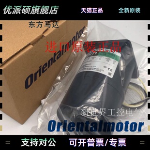 AW2ML 411 4RK25GN BM425 BM540 CW2ML2 东方OM电机4RK25GN