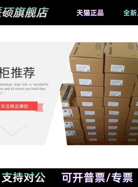 MSMA012A1B/MSM011A1A,MSM011A1N，MSMA3AZA1N询价