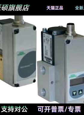 614357G221106(601/833系列停产)ASCO-614比例阀（AVENTICS）3通