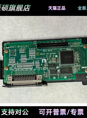 屏GT16 A9GT-BUSS A970GOT-TBA-B NS12-TS01B-V2 GT2708-VTBD/G9S