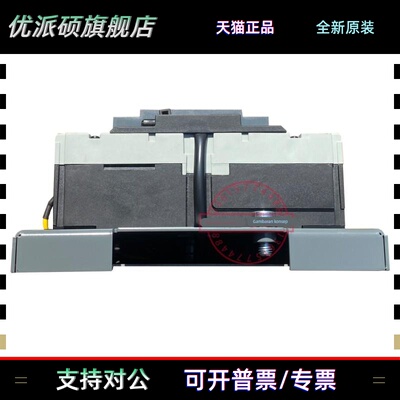 常熟开关CA1B双电源PC级自动转换开关32A63A100A125A160A200A250A