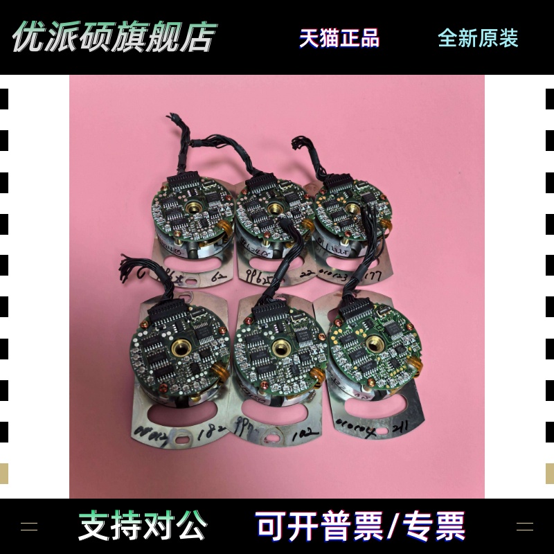 UTOPH-81AWF/UTOPH-40AWM 安川编码器 适配SGMG-电机可拍测试视频