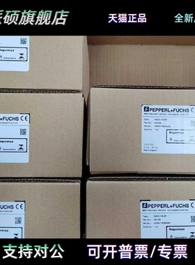 倍加福编码器 MBHC-FB-8R现场总线电源模块MBHC-FB-8R.HSC.R RFID