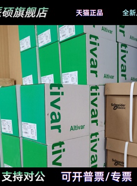 施耐德小型PLC: SR3B261BD、SR3B261FU、SR2B201BD、SR2B201FU