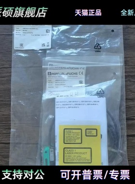 全新原装正品 倍加福 OBE20M-R100-S2EP-IO-L 传感器 281003 现货