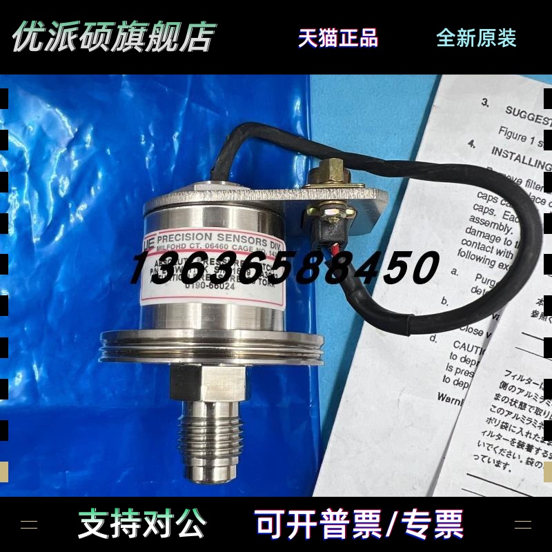 原装正品美国UE PRECIS传感器E36W-H127/E48W-H16K/P17W-74现货