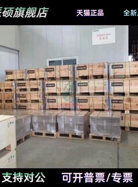 6SL3320 6SL3 320-1TE/32/33/35/36/37/38/41-0/1/2/4/5/6/8AA3