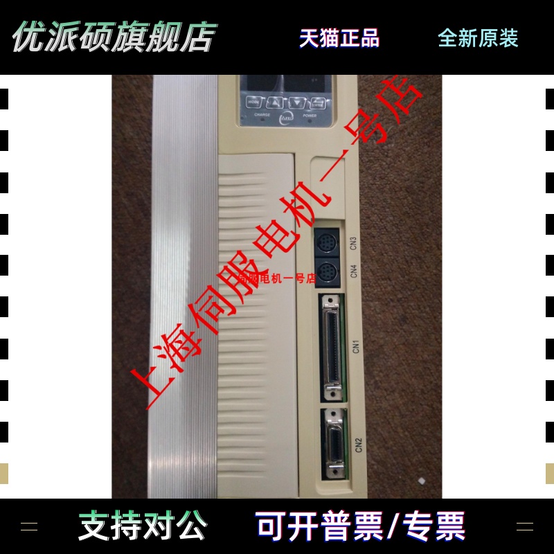 JSDA-100A3/JSDA-150A3/JSDA-200A3/JSDA-300A3/TSTAP150D