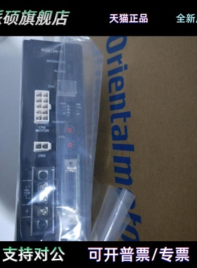 原装EXTA闭环步进驱动器ASD13A-AASD13B-AASD13C-AASD13A-ASD