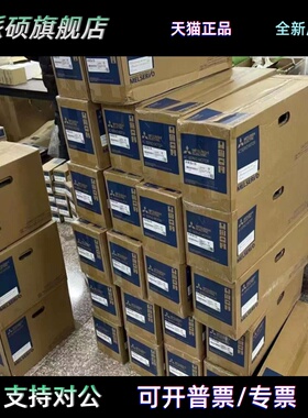 三菱HC-SFS102 103B 502BK 52K 202B SFS152 SP301BK 352 81B 702