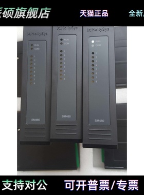 和利时sm481，Sm432，sM610，sm711，sm510，Sm511，sm520，sm934