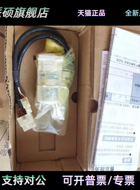 电机MSMA012A3A,MSM012A6F MSMA5AZA1B A1F,质保一年出售