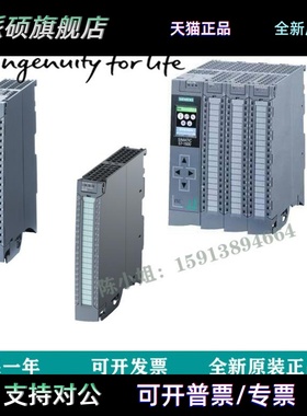 6ES7550-1AA01-0AB0/FX5U-80MR/DS老客户代拍C73451-A430-D81