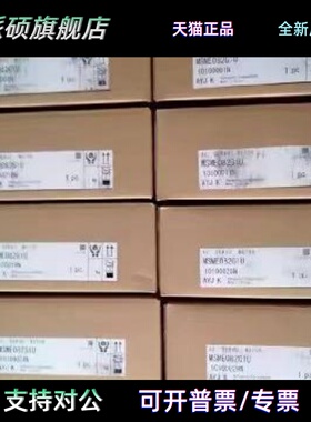 MSMA022A1E/A1A/A1C/A1G/MSM012/022/042/082A1A/C/AJA