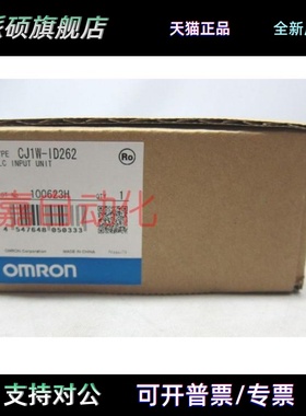 CJ1W-OD263 OA201 OD202 ID201 IA111 IA201 INT01 DP01