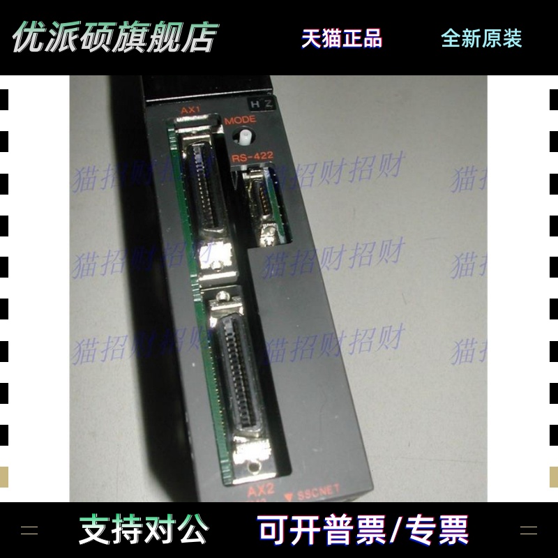 三菱A1SD75M1 M2 M3 A1SD75P1 P2 P3-S3 A1SD70 AD70 AD72 AD70D